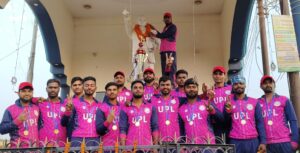 स्वर्गीय अविनाश कन्नौजिया ग्रामीण क्रिकेट टूर्नामेंट 2024 फाइनल मुकाबला
